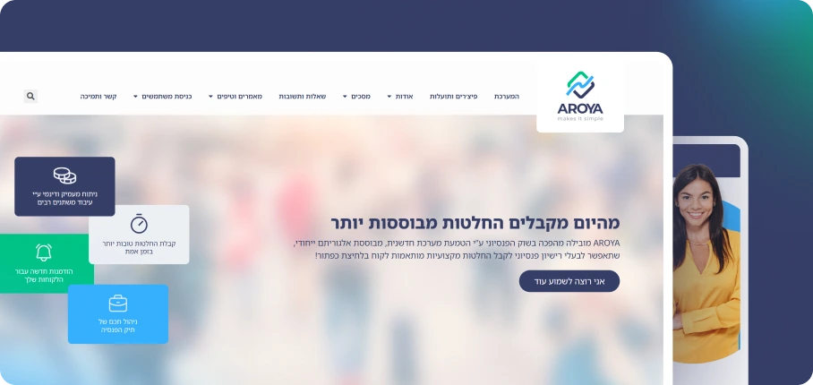 project-image-1