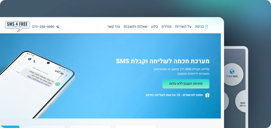 project-image-4