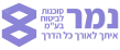 Logo-25