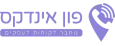 Logo-31