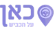 Logo-5